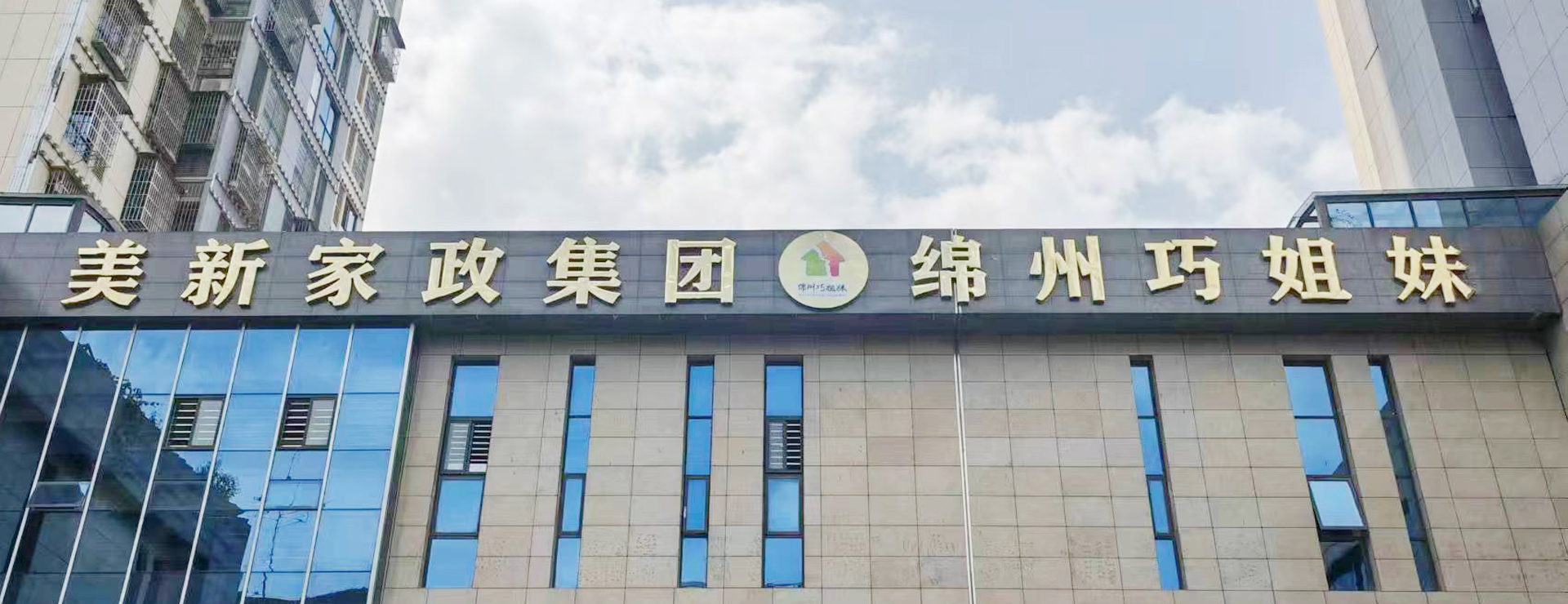 &#20061;&#28216;&#24179;&#21488;&#45;&#20061;&#28216;&#40;&#20013;&#22269;&#41;&#19968;&#31449;&#24335;&#26381;&#21153;&#24179;&#21488;