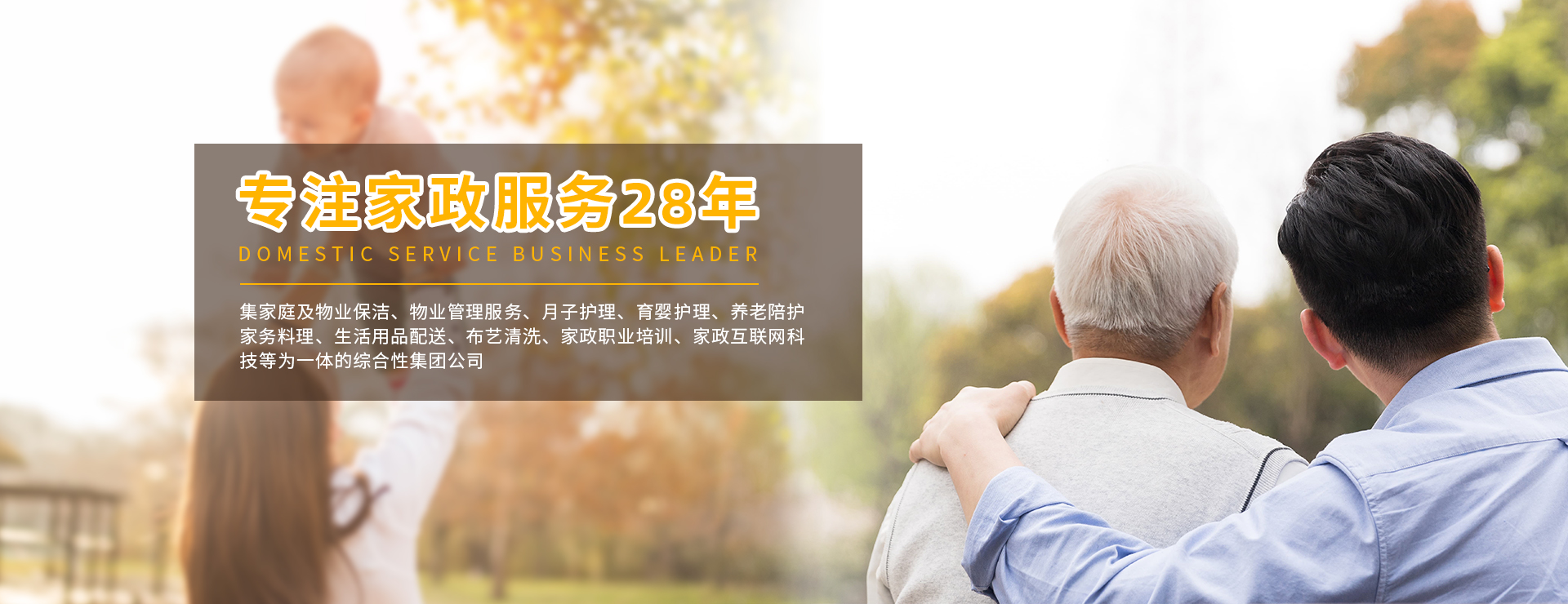 &#20061;&#28216;&#24179;&#21488;&#45;&#20061;&#28216;&#40;&#20013;&#22269;&#41;&#19968;&#31449;&#24335;&#26381;&#21153;&#24179;&#21488;